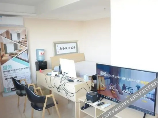 Лянфан: Qushe Service Apartment (Langfang Convention & Exhibition Center)