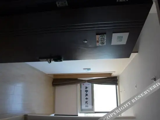 Лянфан: Qushe Service Apartment (Langfang Convention & Exhibition Center)