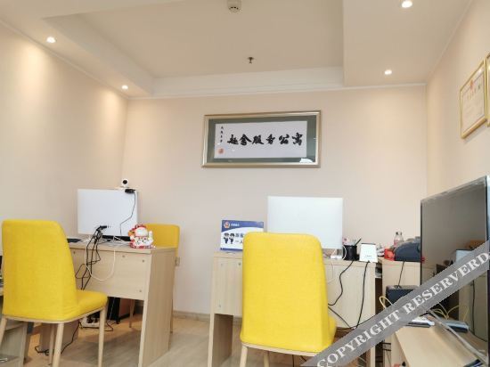 Лянфан: Qushe Service Apartment (Langfang Convention & Exhibition Center)