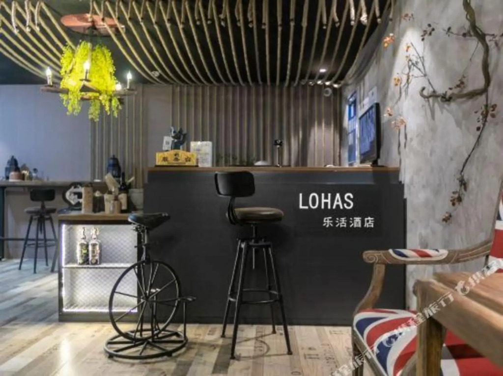 Хух-Хото: Le live serviced apartments