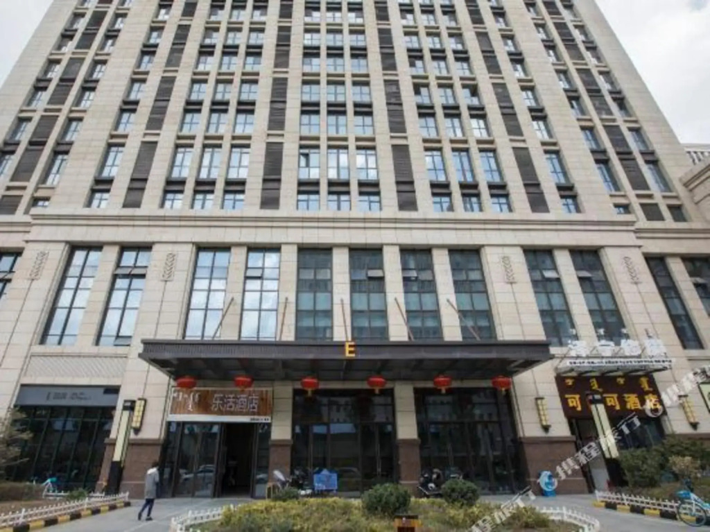 Хух-Хото: Le live serviced apartments