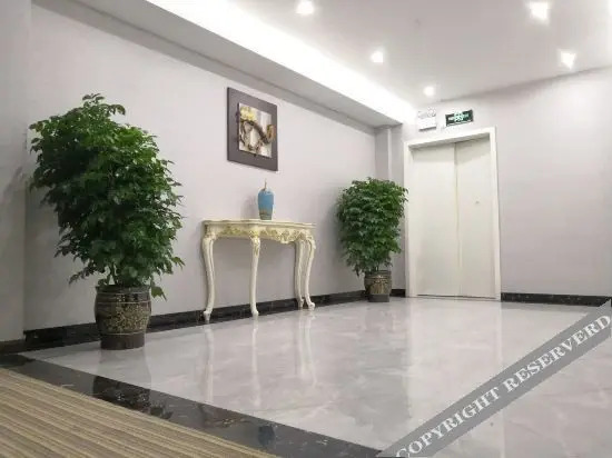 Гуйян: Fanbo Hotel