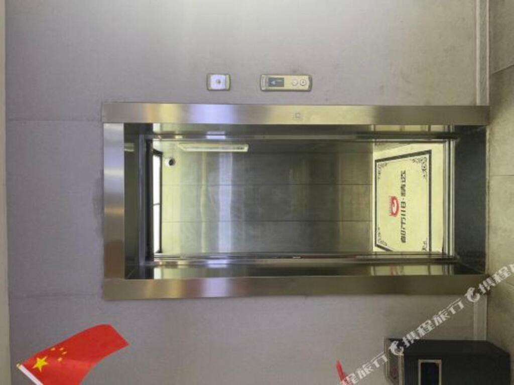 Жичжао: Metro 118 selection (wankou store, rizhao railway station)