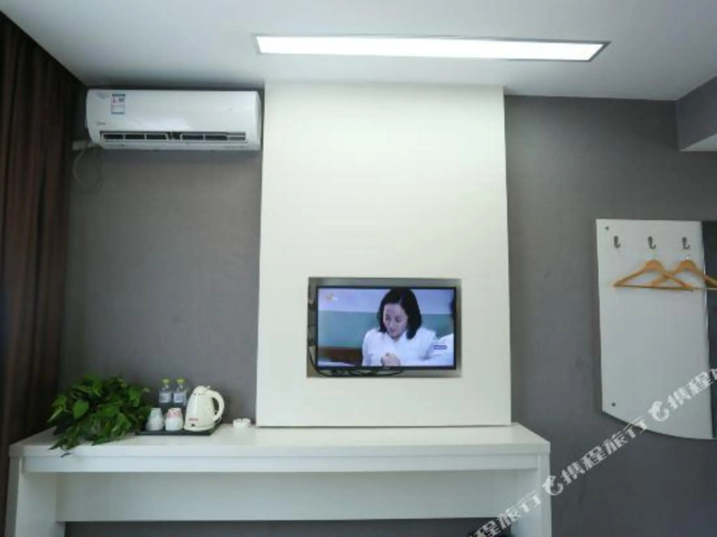 Жичжао: Metro 118 selection (wankou store, rizhao railway station)