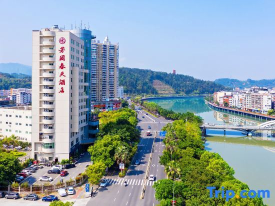 Лунъянь: Fangyuan Spring Hotel (Longyan Yongding)