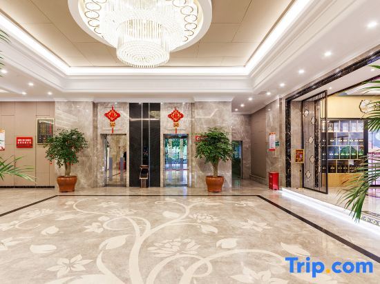 Лунъянь: Fangyuan Spring Hotel (Longyan Yongding)