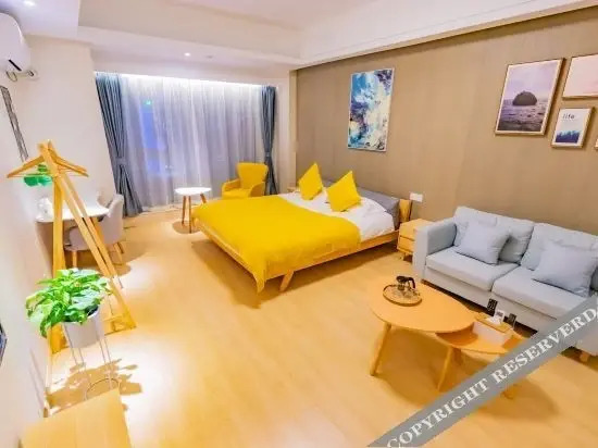 Ханчжоу: Huifan·Dream Apartment