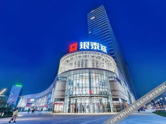 Ханчжоу: Huifan·Dream Apartment