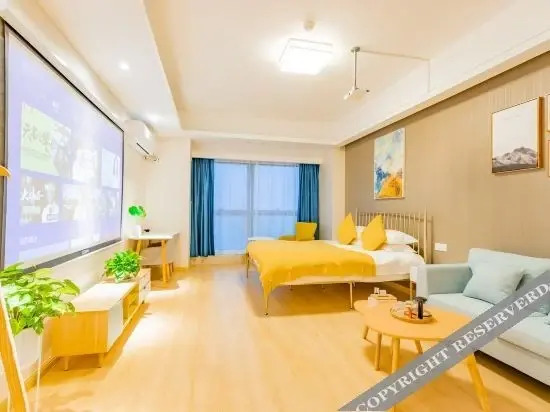 Ханчжоу: Huifan·Dream Apartment