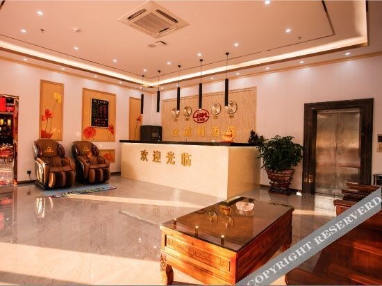 Хойчжоу: Jinweili Hotel