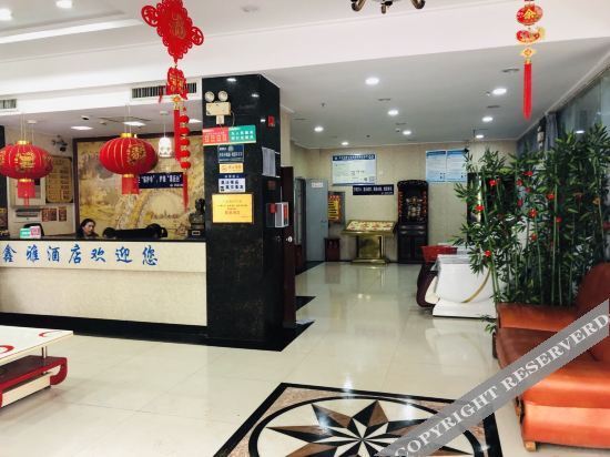 Xinya Express Hotel (Hengdong Branch) — фото 4
