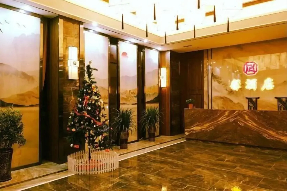 Шаоксинг: Wotianxin Hotel