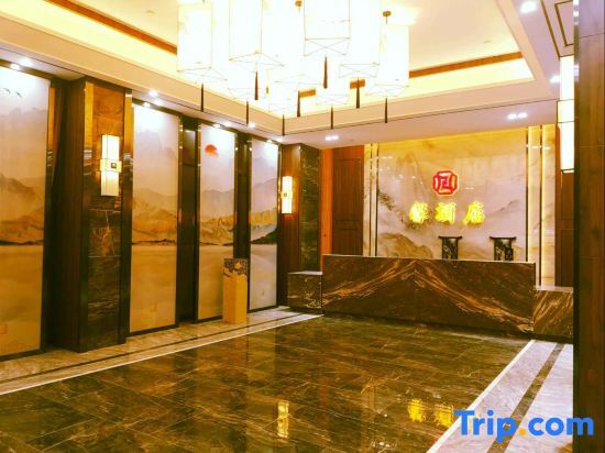 Шаоксинг: Wotianxin Hotel