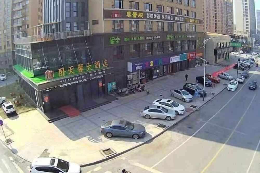 Шаоксинг: Wotianxin Hotel