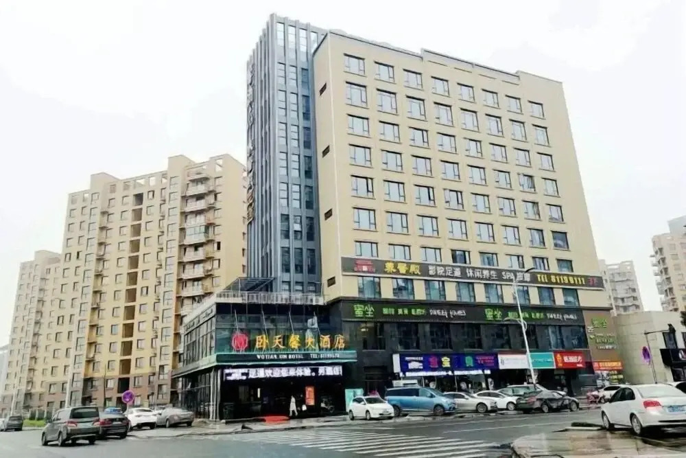 Шаоксинг: Wotianxin Hotel