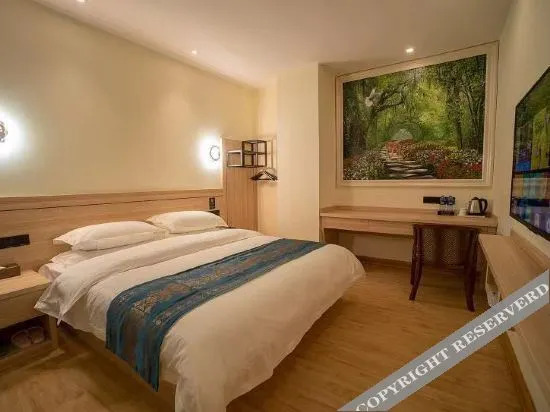 Учжоу: Yihai Express Hotel