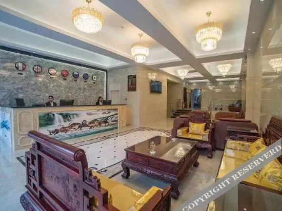 Учжоу: Yihai Express Hotel