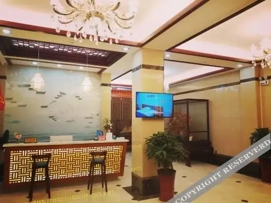 Путянь: Putian jialeyuan Hotel