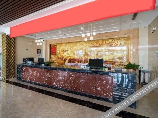 Хецзе: Oyo Heze Palace Hotel (Caozhou Peony Garden Store)
