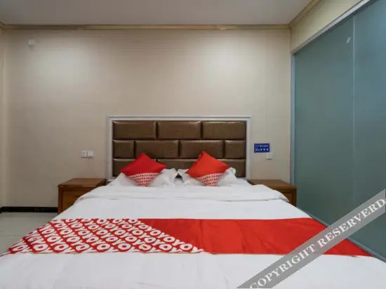 Хецзе: Oyo Heze Palace Hotel (Caozhou Peony Garden Store)