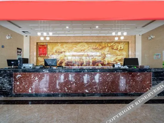 Хецзе: Oyo Heze Palace Hotel (Caozhou Peony Garden Store)