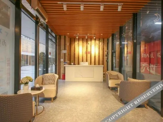 Фошань: Wanji International Apartment (Foshan Changhua)