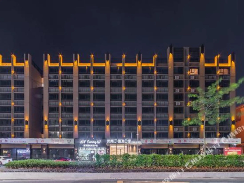 Фошань: Austin Yinghai Apartment