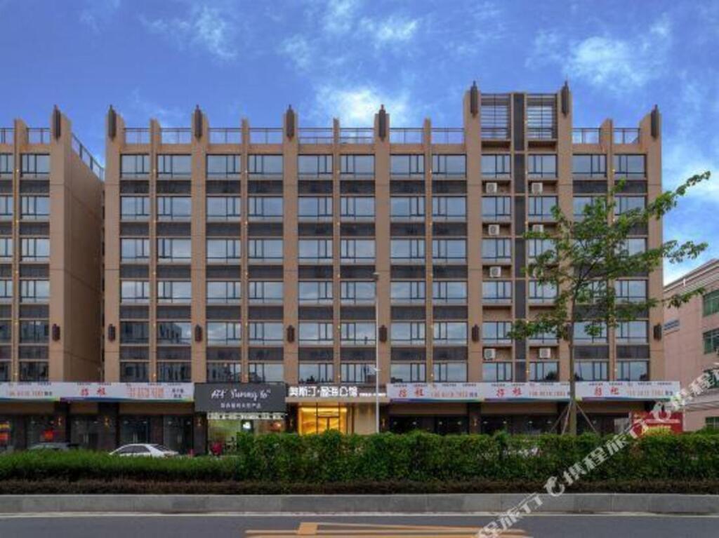 Фошань: Austin Yinghai Apartment