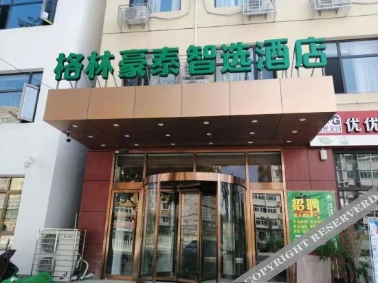 carousel image 0