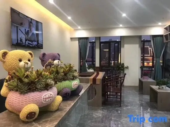 Менхай: Boyu Garden Hotel