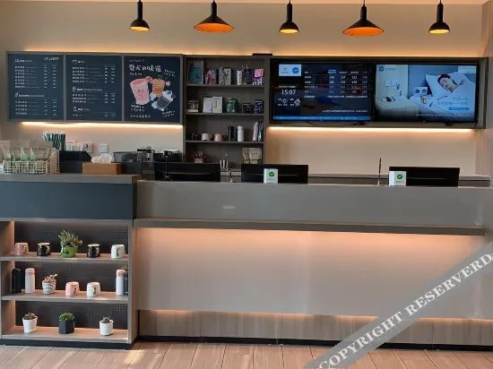 Хандань: Hanting Hotel(Wu`an Zhongxing West Road Branch)