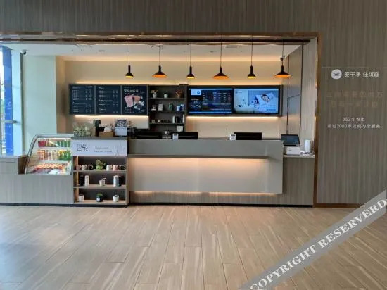 Хандань: Hanting Hotel(Wu`an Zhongxing West Road Branch)
