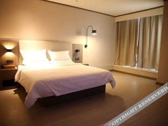 Хандань: Hanting Hotel(Wu`an Zhongxing West Road Branch)