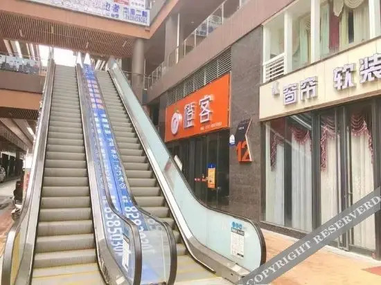 Platinum yu Apartment (Guangfo Zhicheng) — фото 2