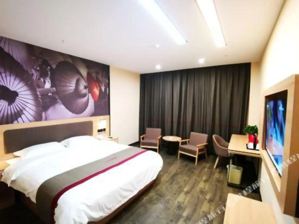 Thank U chain Hotel(Chengxian bus station store) — фото 5