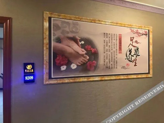Пуэр: Changyunyi Boutique Hotel