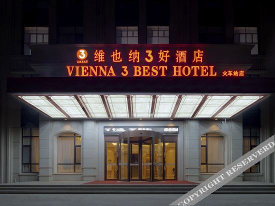 Далянь: Vienna 3 Best Hotel