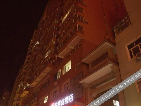 Лоян: Shangkeyou Hotel (Luxian Shengshi Ruyuan Branch)