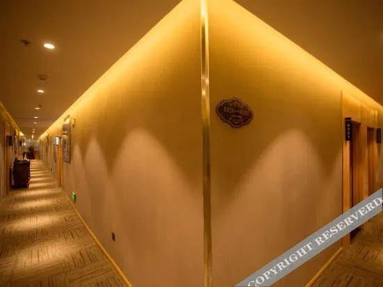 Лоян: Shangkeyou Hotel (Luxian Shengshi Ruyuan Branch)