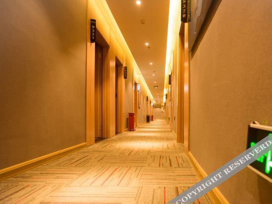 Лоян: Shangkeyou Hotel (Luxian Shengshi Ruyuan Branch)