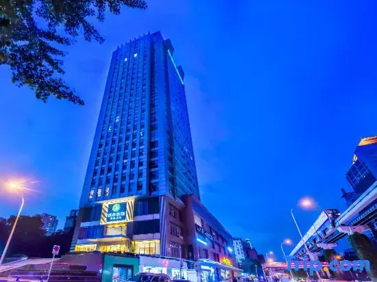 Чунцин: City Comfort Inn Hotel (Chongqing technology and business university)