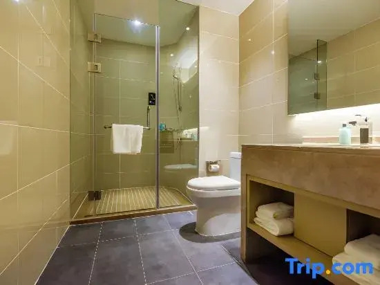 Чунцин: City Comfort Inn Hotel (Chongqing technology and business university)