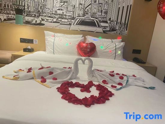 Чунцин: City Comfort Inn Hotel (Chongqing technology and business university)