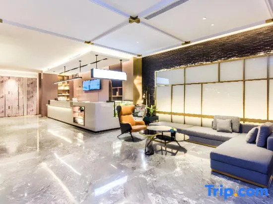 Чунцин: City Comfort Inn Hotel (Chongqing technology and business university)