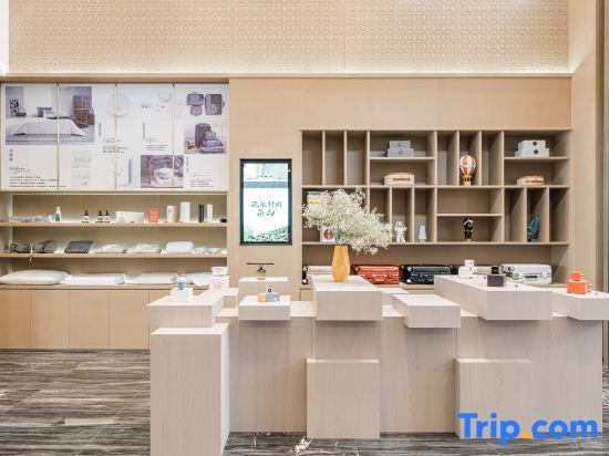 Пекин: Atour Hotel (Majuqiao, Yizhuang Xincheng)