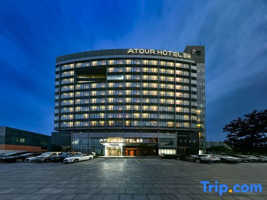 Пекин: Atour Hotel (Majuqiao, Yizhuang Xincheng)