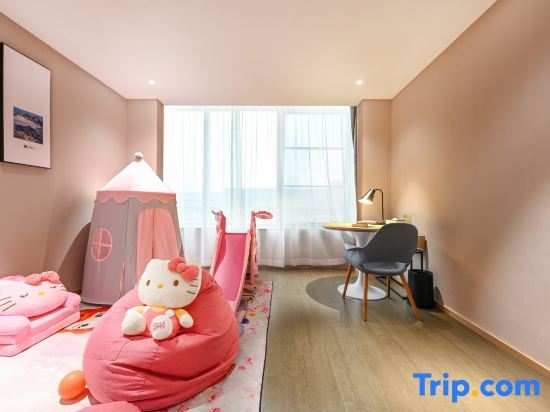 Пекин: Atour Hotel (Majuqiao, Yizhuang Xincheng)
