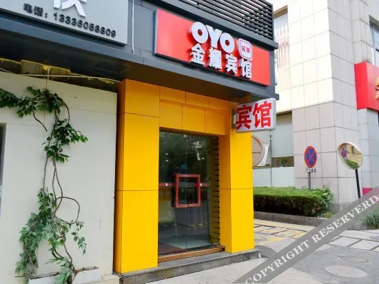 Ханчжоу: OYO Jinyao Hotel