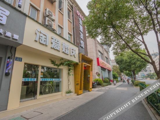 Ханчжоу: OYO Jinyao Hotel