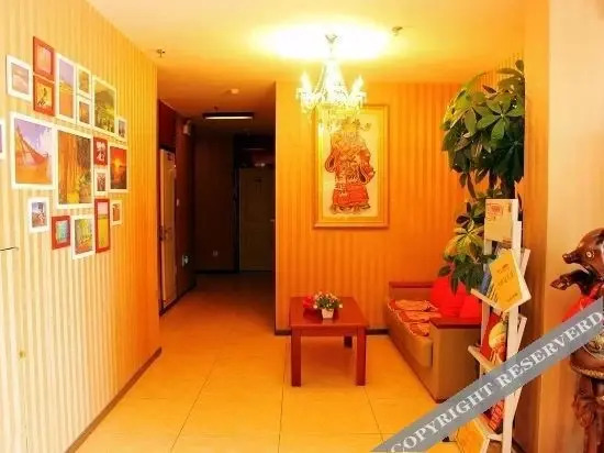 Шэньян: Huayi House Hotel (Subway Station of Shenyang Medical Hospital)